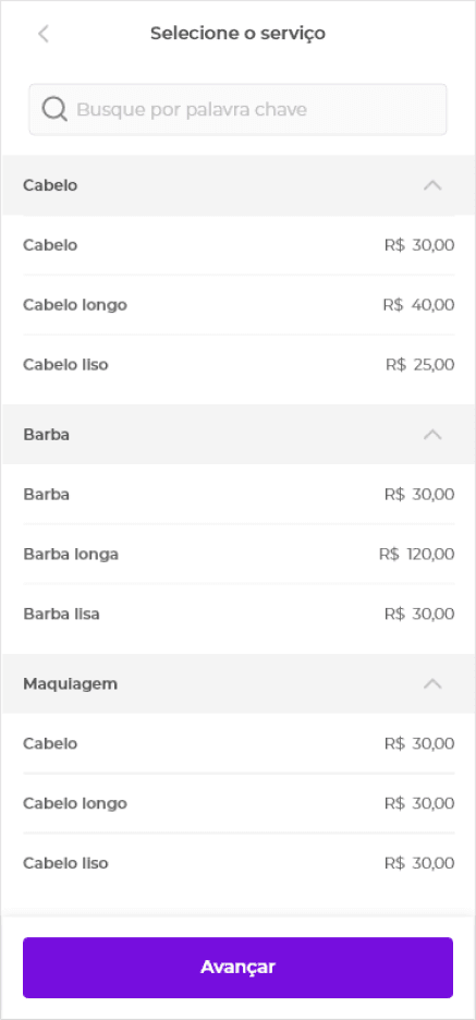 App screen