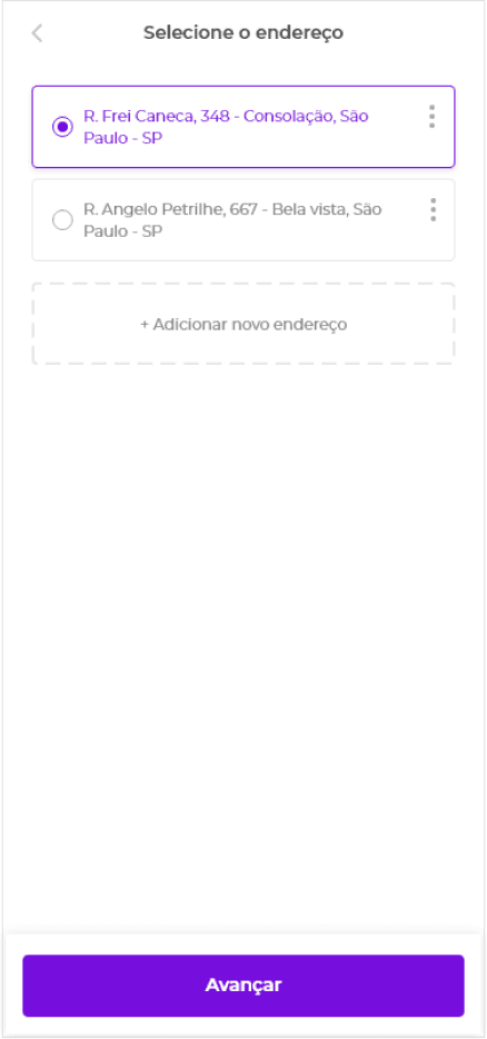 App screen