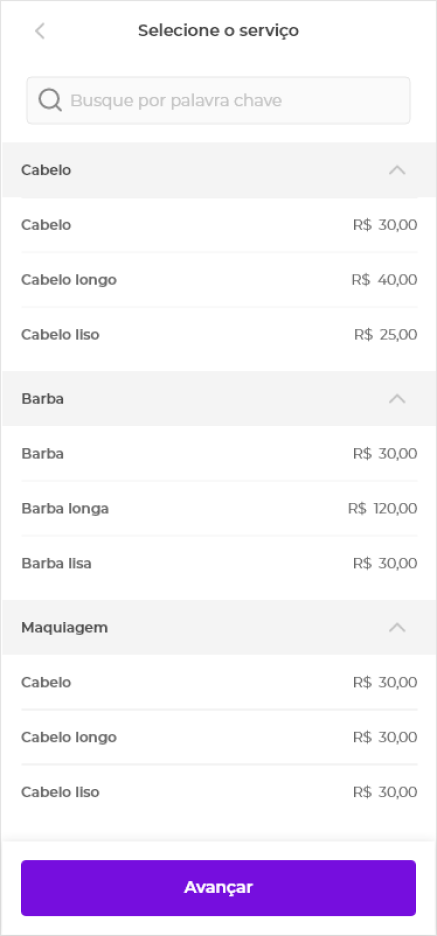 App screen