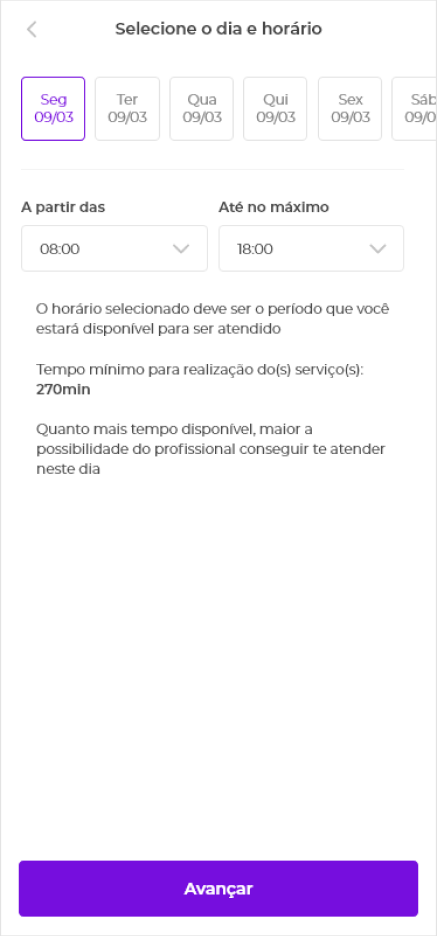 App screen