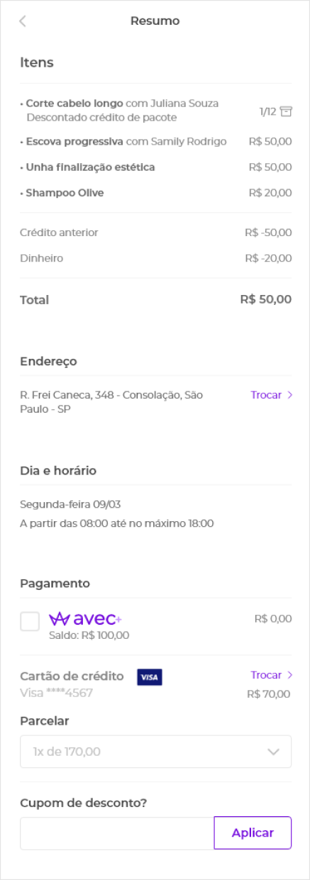 App screen