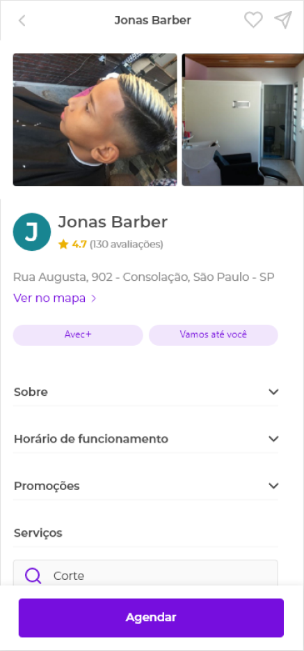App screen