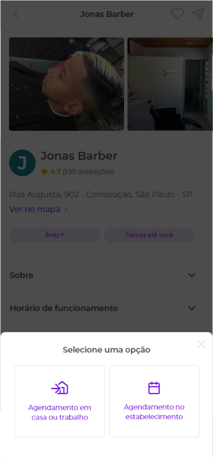 App screen